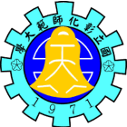 skill or working experiment icon